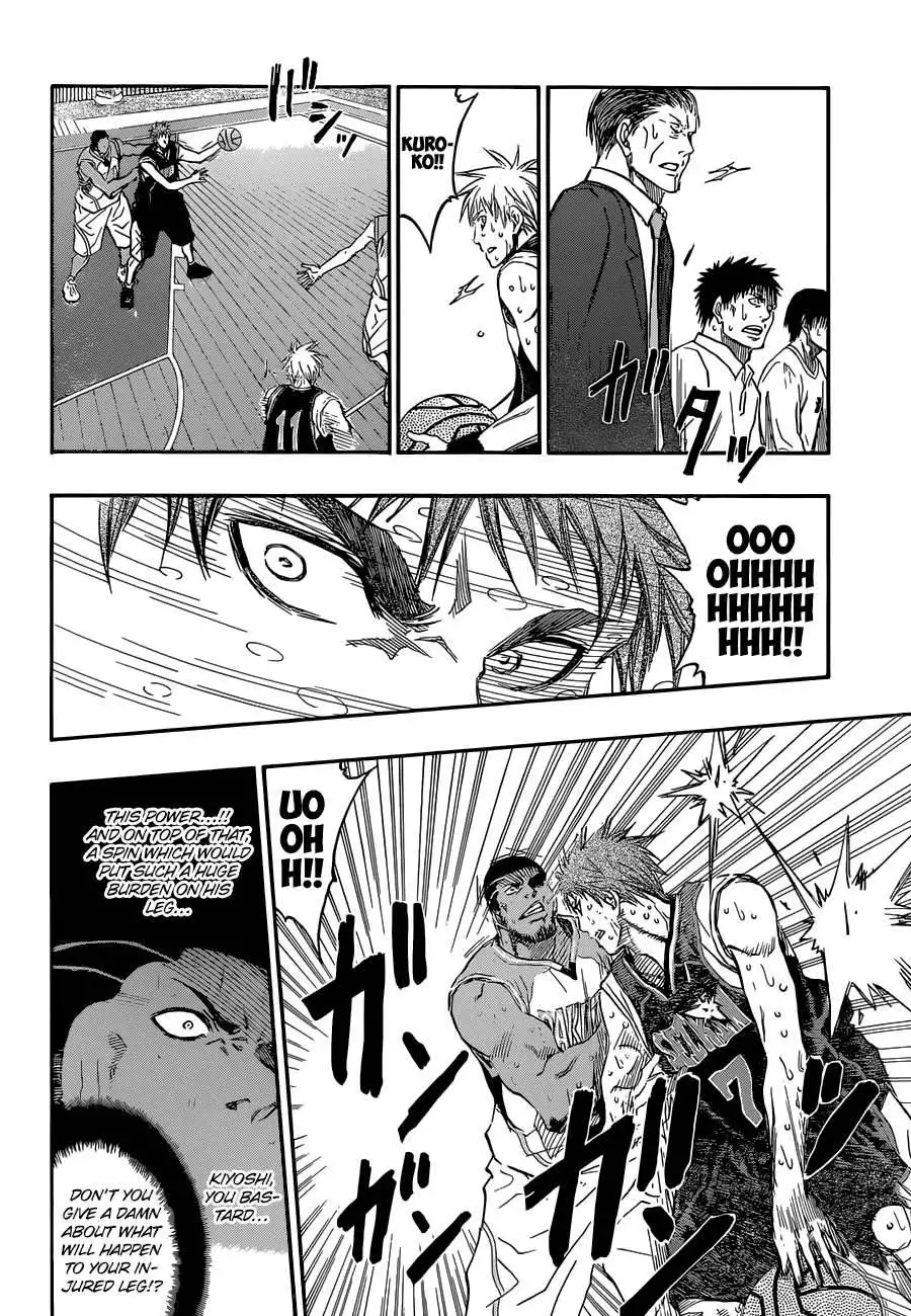 Kuroko no Basket Chapter 260 11
